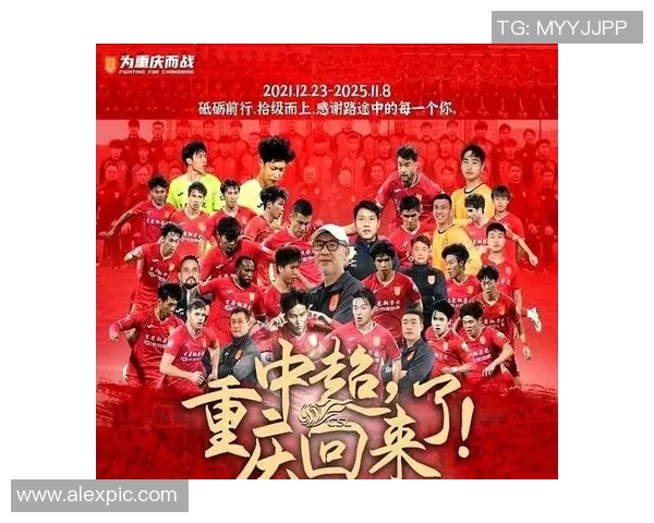 重庆排球队个人能力引发热议球迷观点分歧与争论升级